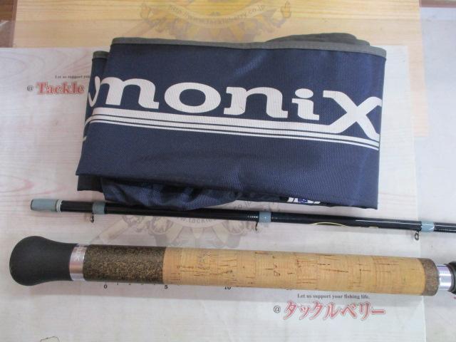 スタッカート110 MHSS-HX