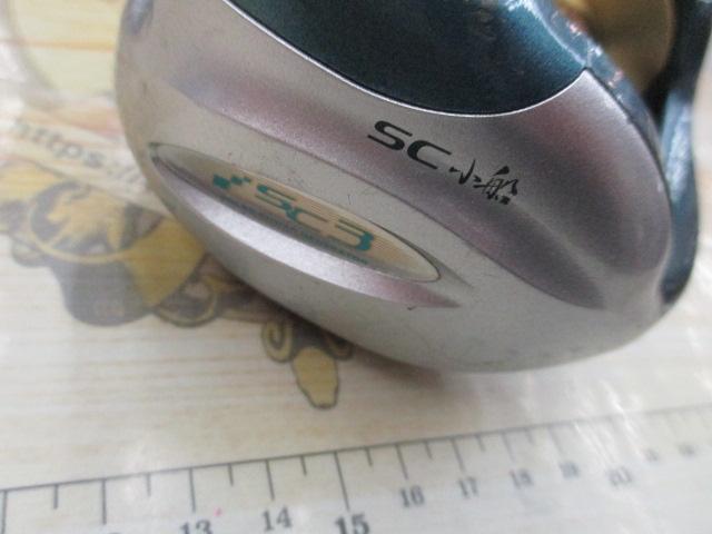 11SC小船 1000