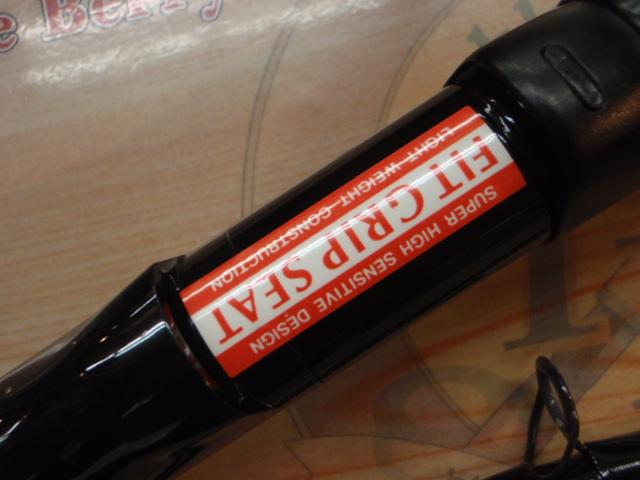 インストラクター舞帆EX 50-270