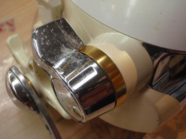 スーパータナコンX 300W