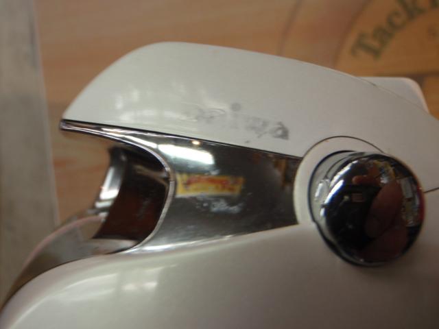 スーパータナコンX 300W