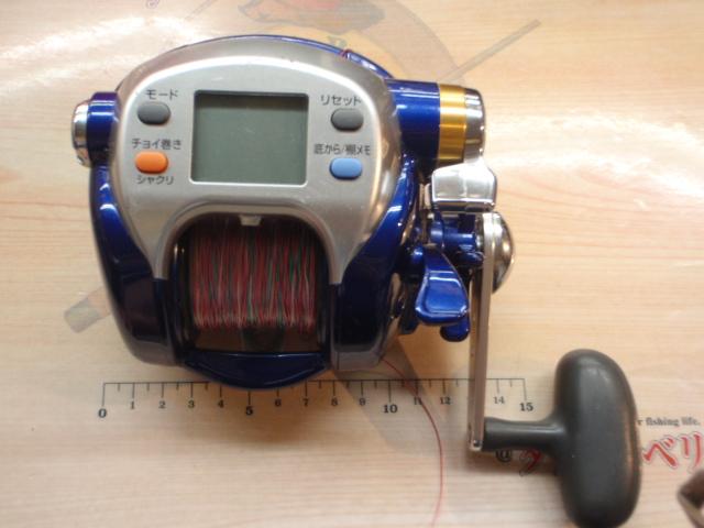 ハイパータナコン 500Fe