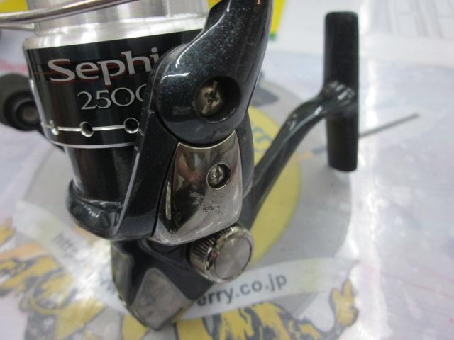 07セフィアBB 2500SDH