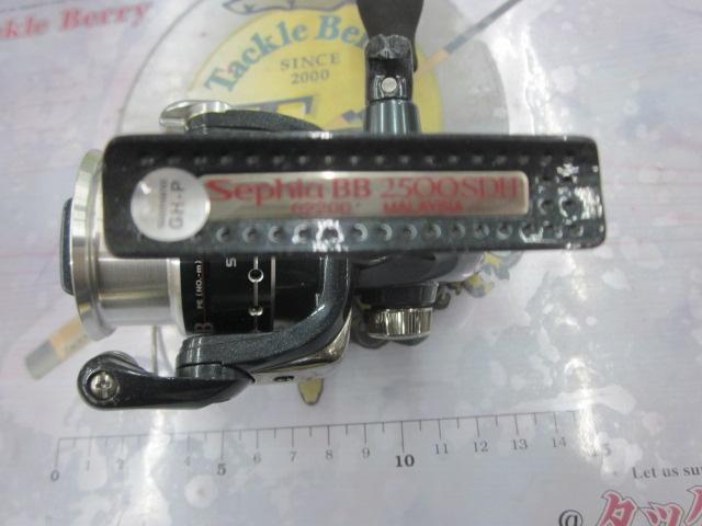 07セフィアBB 2500SDH