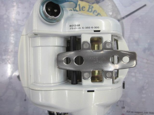 スーパータナコンX 500W
