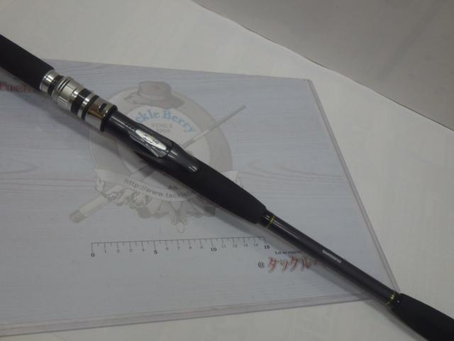 15カイメイスペシャル 80-270