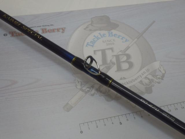 15カイメイスペシャル 80-270