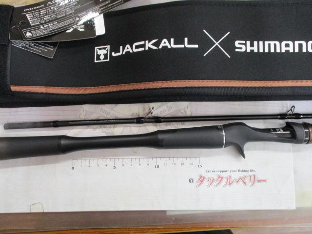 24ポイズンアドレナ 169XH-SB/2｜＠ベリーネット 日本最大新品中古釣具