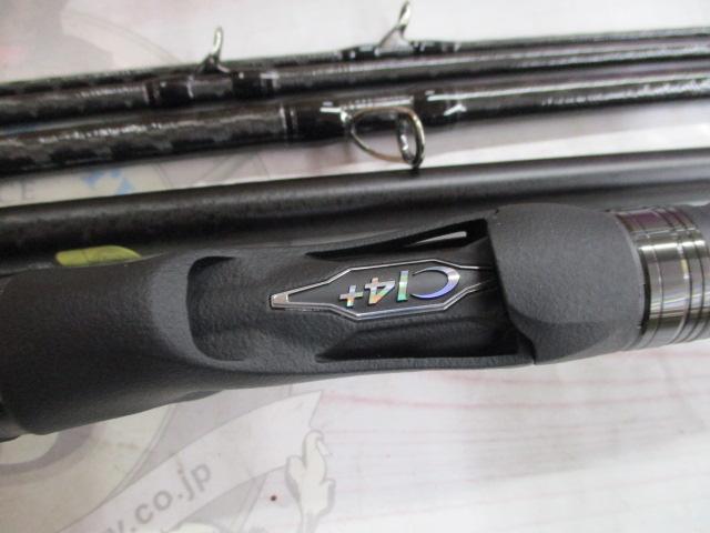 25キャプチャー 170MH5