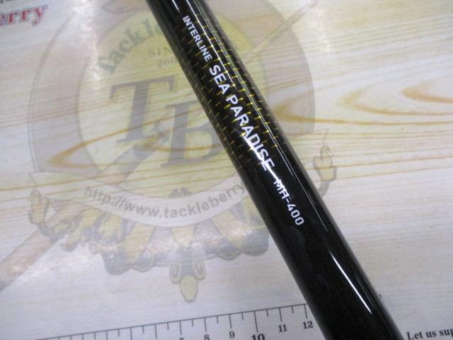 ILシーパラダイス MH-400・R