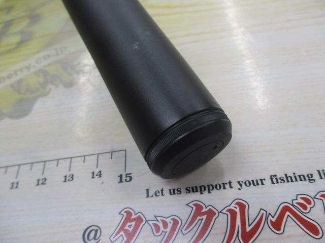 ILシーパラダイス MH-400・R
