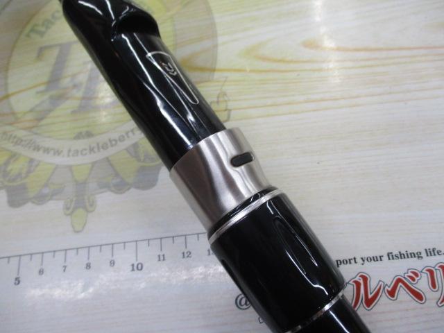 ILシーパラダイス MH-400・R｜＠ベリーネット 日本最大新品中古釣具WEB