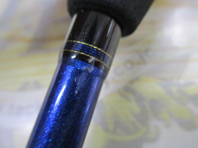 極鋭カワハギ AIR SF
