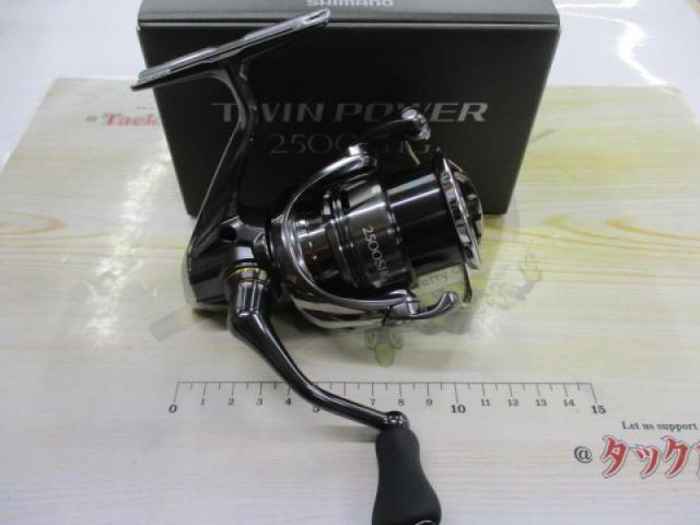 24ツインパワー 2500SHG