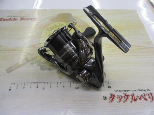 24ツインパワー 2500SHG