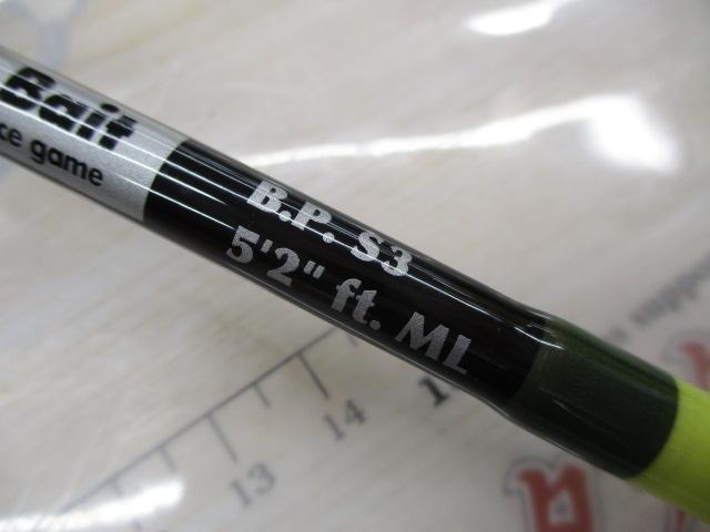 B.P.S3 5.2ftML｜＠ベリーネット 日本最大新品中古釣具WEBショップ
