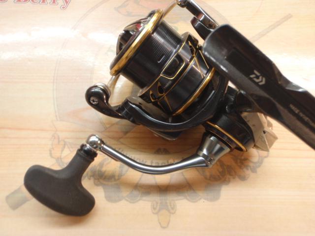 21カルディア FC LT2500S