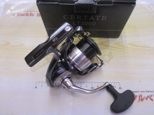 24セルテート LT3000