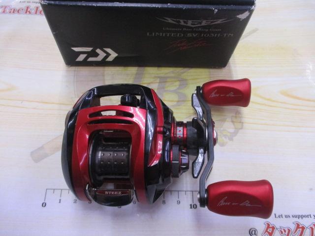 スティーズLTD SV 103H-TN