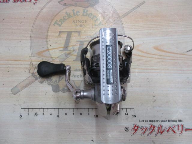 レアニウムCI4+ C2000S