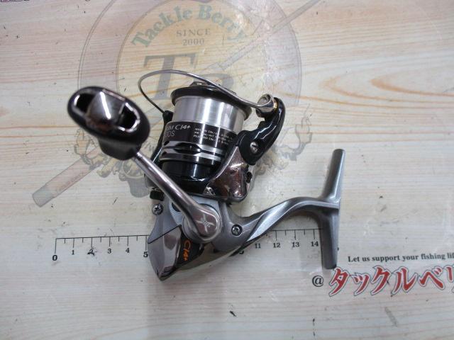 レアニウムCI4+ C2000S