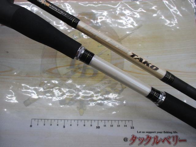 ムゲンローカルタコ C-70H
