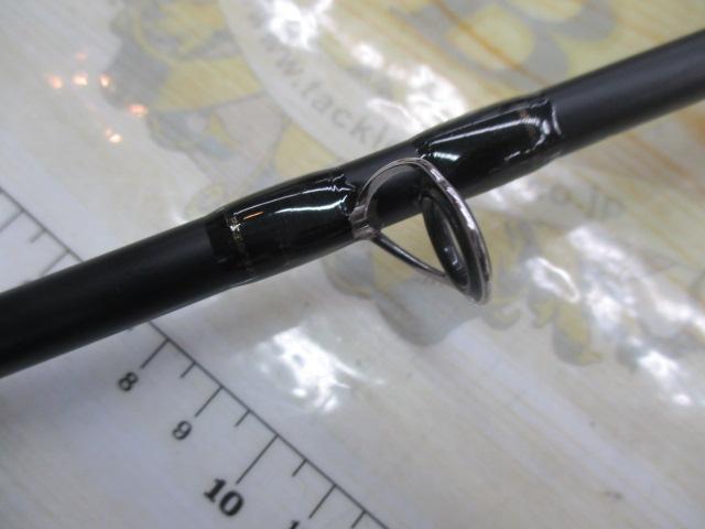ムゲンローカルタコ C-70H