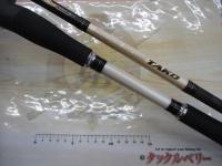 ムゲンローカルタコ C-70H