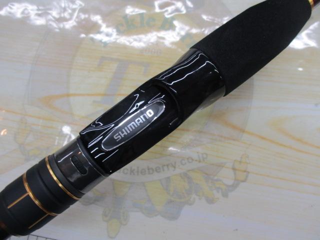 20炎月BB一つテンヤマダイ B235H