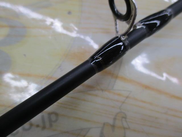 ムゲンローカルタコS-70MH