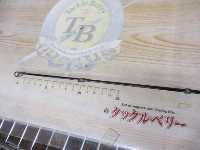 がま磯カゴスペシャルⅢ 4-62 ベイト