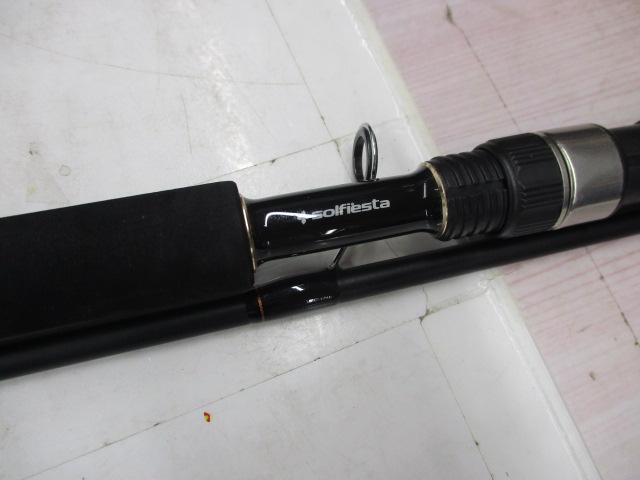 オンショアシーバス862fML