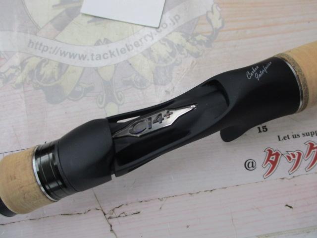 22エクスプライド 165MH-LM｜＠ベリーネット 日本最大新品中古釣具WEB