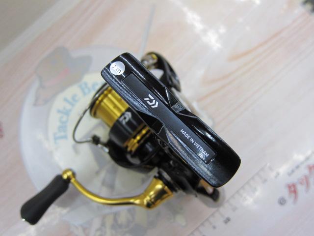 23レガリス LT2500S-XH