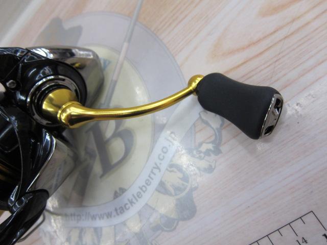 23レガリス LT2500S-XH
