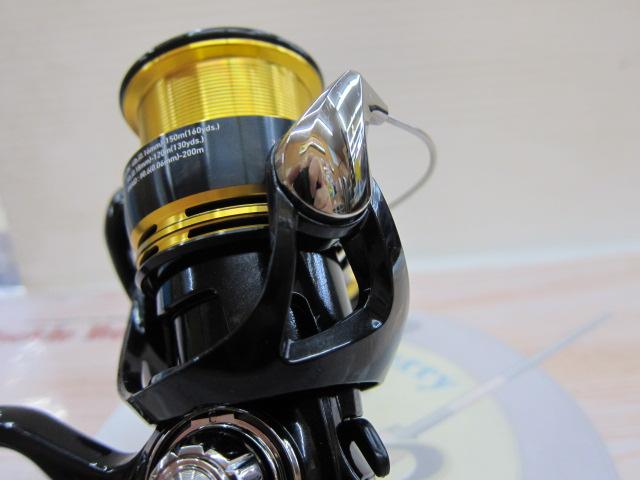 23レガリス LT2500S-XH