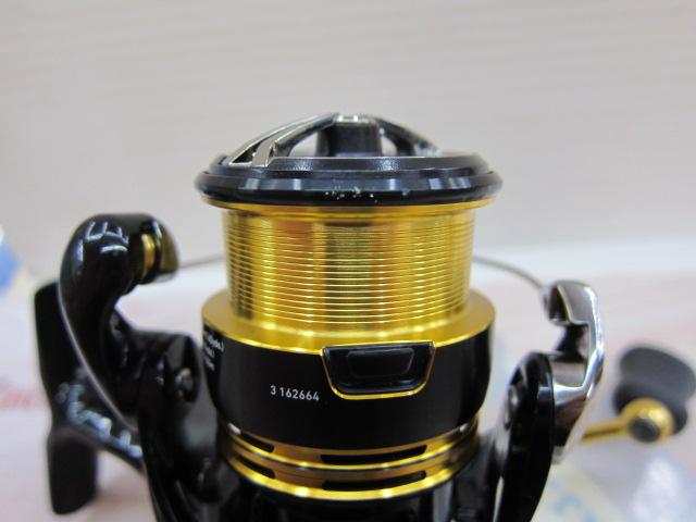 23レガリス LT2500S-XH