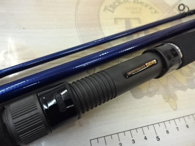 シーパワーV 50-300