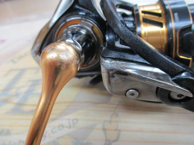 18レガリス LT2500S-XH