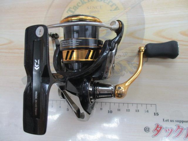 18レガリス LT2500S-XH