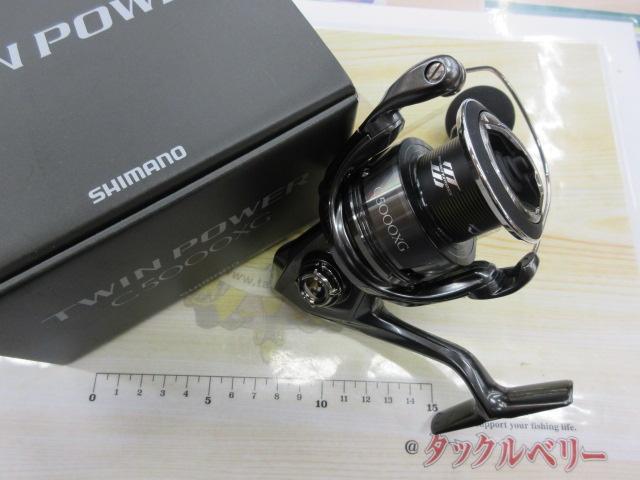 24ツインパワー C5000XG