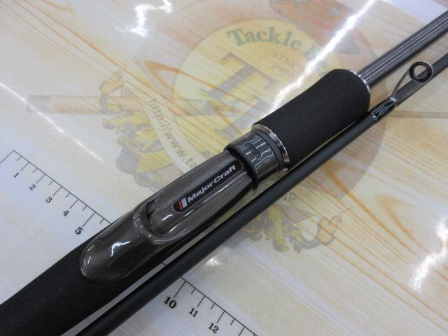 タイドリフト3G TD3-932ML