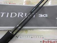 タイドリフト3G TD3-932ML