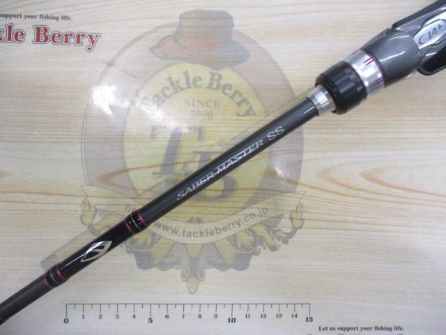 サーベルマスターSSテンヤ 82MH180/R｜＠ベリーネット 日本最大新品