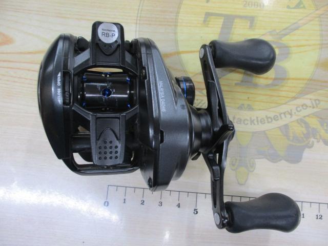 19SLX MGL 70