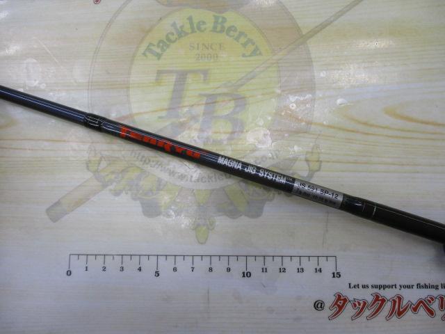 マグナジグシステム JS591SP-12