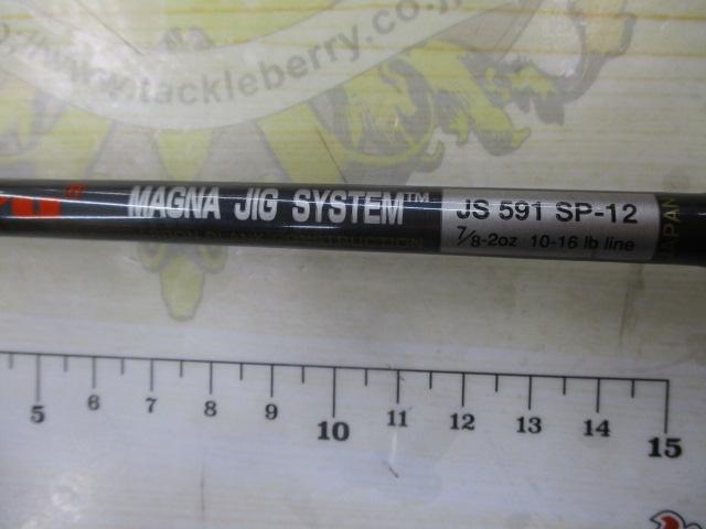 マグナジグシステム JS591SP-12