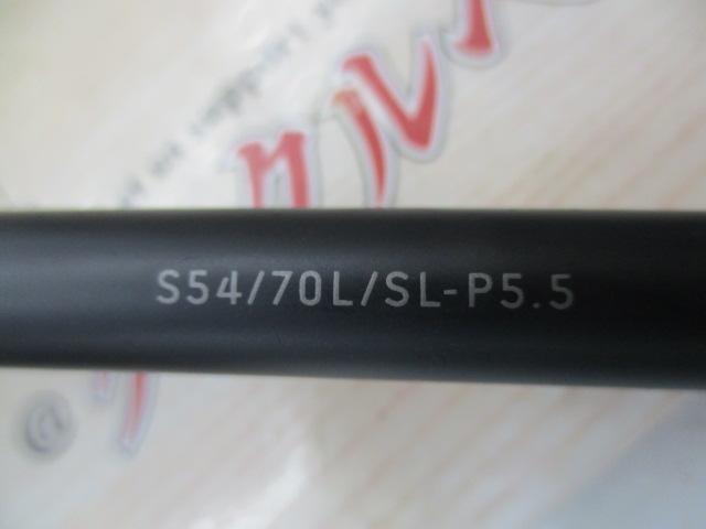 アウトバック S54/70L-P5.5