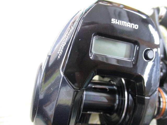 19バルケッタプレミアム 150DH