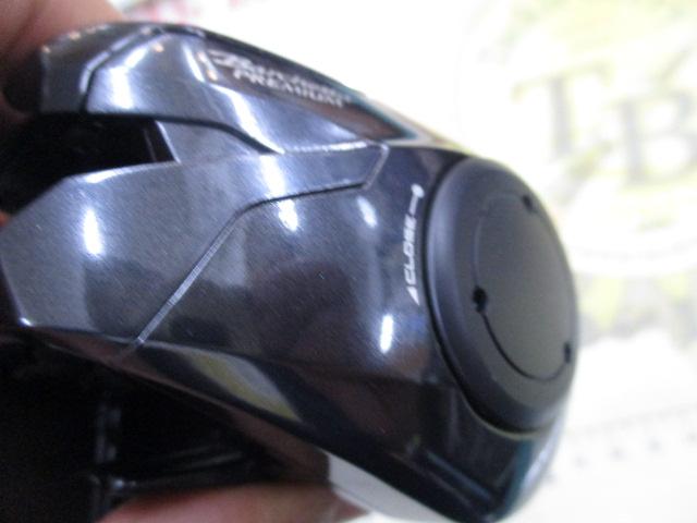 19バルケッタプレミアム 150DH